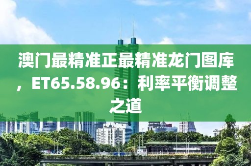 辰慕 第2页