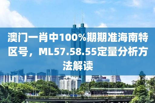 勾魂 第2页