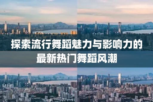 森久 第75页