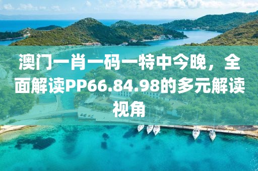 联系我们 第776页