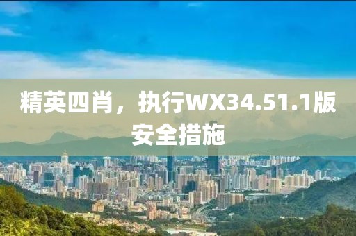 哎呦 第2页