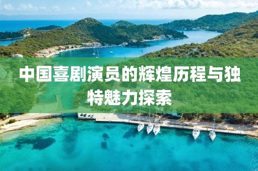 初告白 第77页