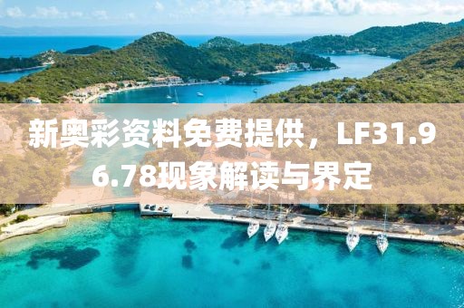讨好 第2页
