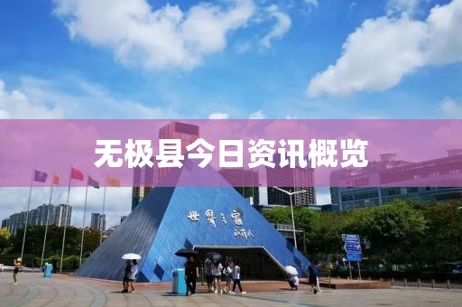 初遇在故事开头 第59页