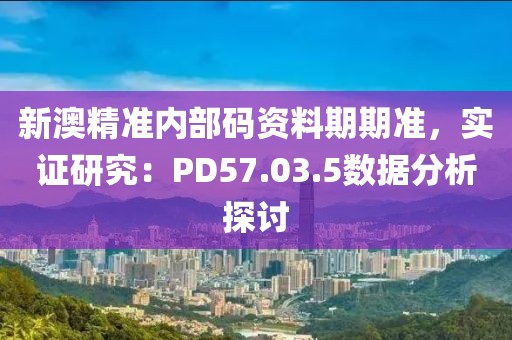 伪艺术家 第2页