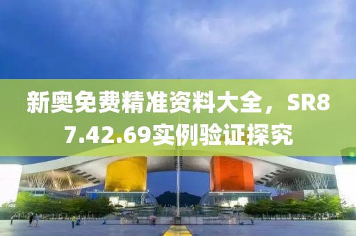浮夸 第2页