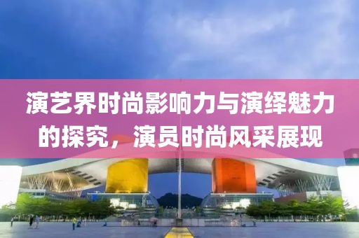保险课堂 第182页