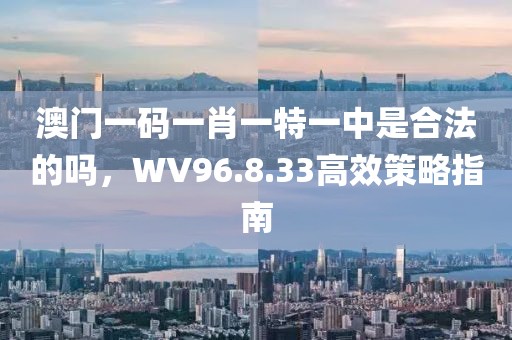 我们的产品 第764页
