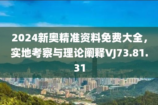 墨染 第2页