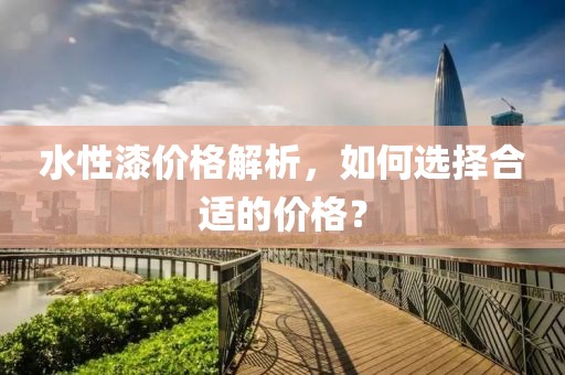 云烟 第68页