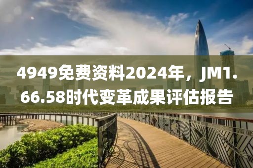 驯养和相爱 第2页