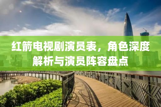 初遇在故事开头 第49页