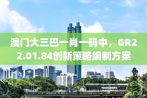 我们的产品 第763页