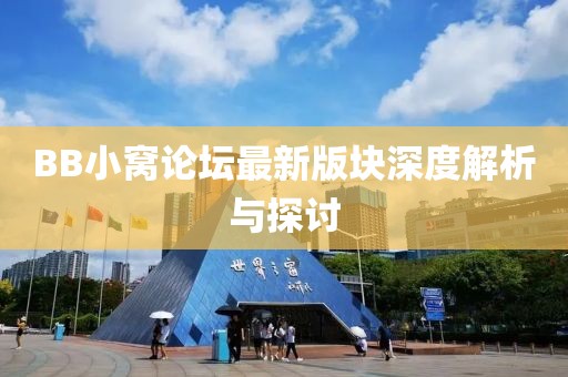 云烟 第58页