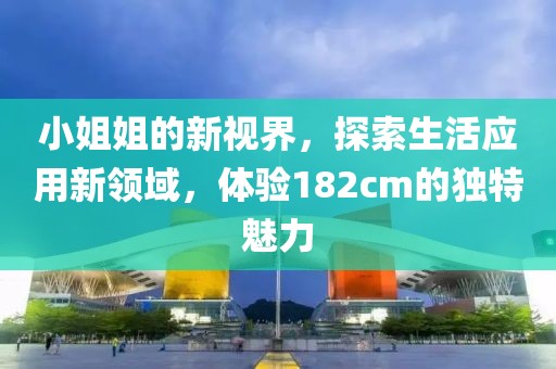 第723页