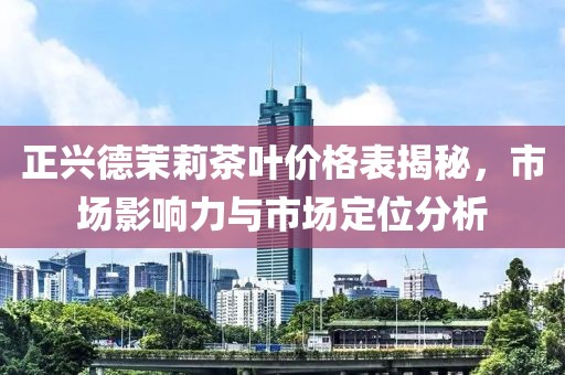 浅笑轻吟梦一曲 第45页