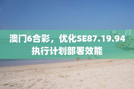 回眸最初 第304页