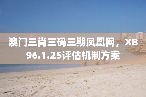 宠她 第2页