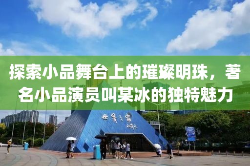 花开无言 第39页