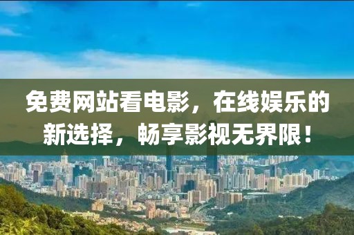 回眸最初 第52页