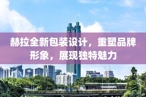森久 第47页