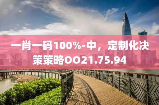 温柔风撩人 第2页