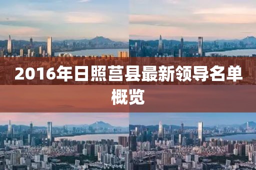 云烟 第45页