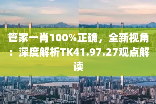 我们的产品 第759页