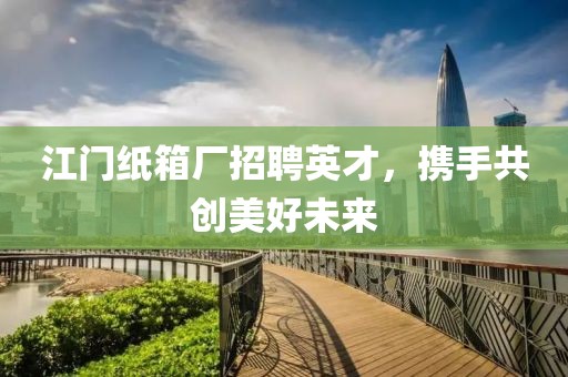 浅笑轻吟梦一曲 第25页