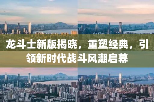 森久 第36页