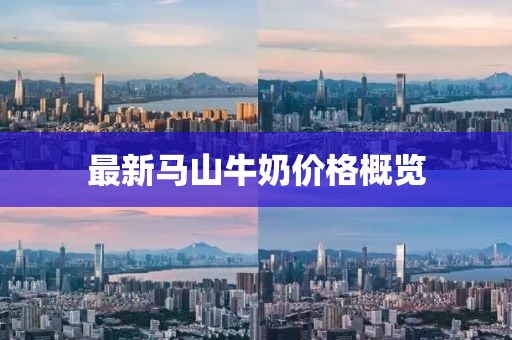 初遇在故事开头 第23页