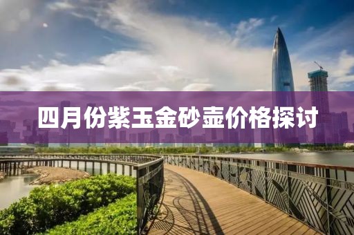 初告白 第33页