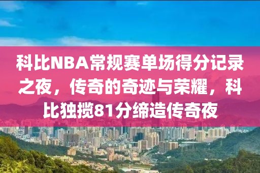 我们的产品 第57页