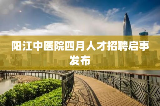 初遇在故事开头 第15页