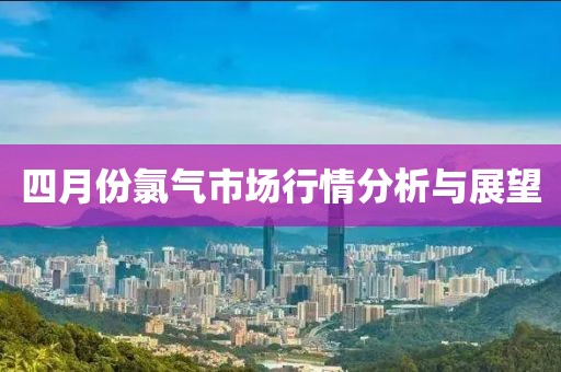 云烟 第20页