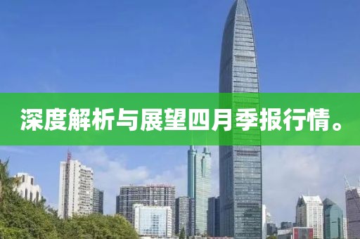 回眸最初 第22页