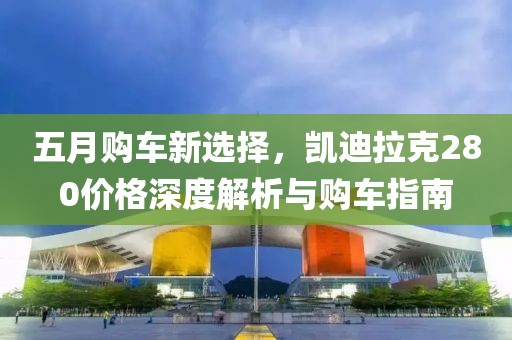 2025年4月 第7页