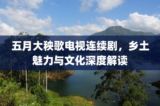 2025年5月1日 第16页