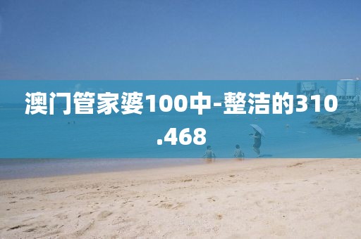 2024年12月 第212页