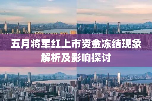 联系我们 第15页