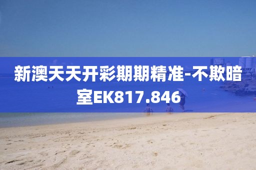 我们的产品 第751页