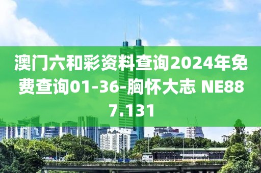 联系我们 第762页
