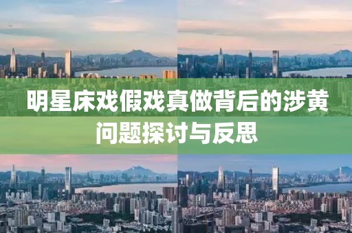 我们的产品 第750页
