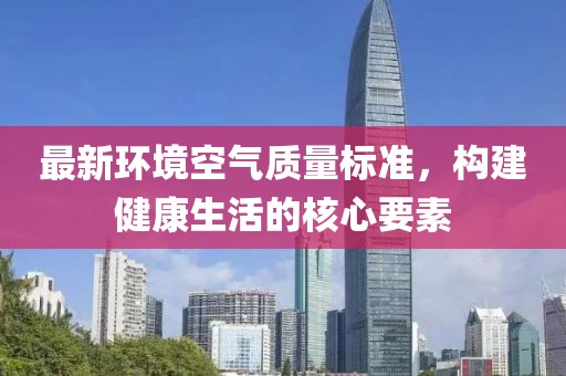 初遇在故事开头 第284页