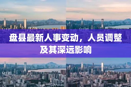 初告白 第290页
