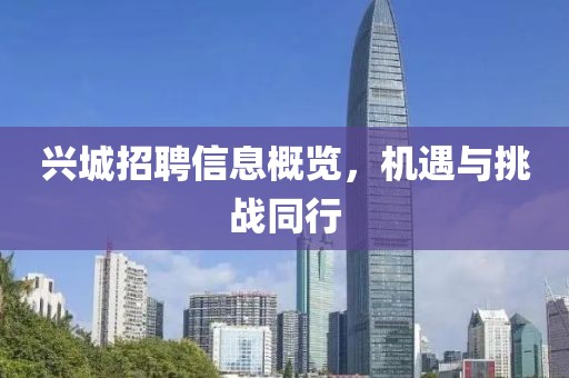 云烟 第297页