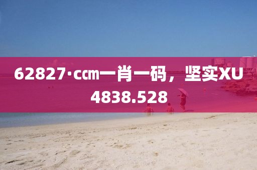 回眸最初 第299页