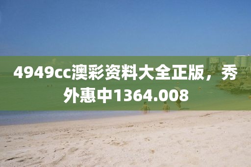 联系我们 第750页