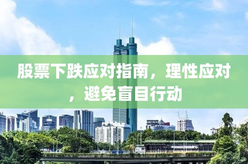 回眸最初 第298页