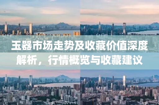 浅笑轻吟梦一曲 第300页
